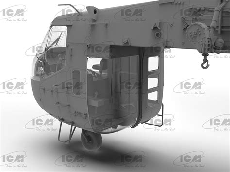 Sikorsky CH 54A Tarhe ICM Holding