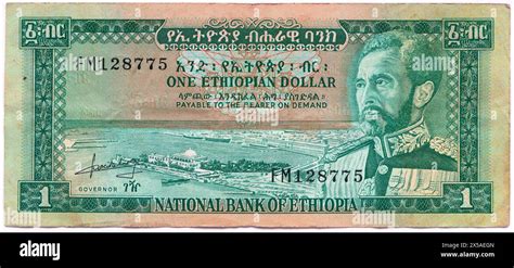 Ethiopia 1970s One Ethiopian Dollar Banknote With Emperor Haile