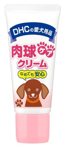 犬の肉球クリームおすすめ5選！ケアのやり方や効果、代用品まで わんちゃんホンポ