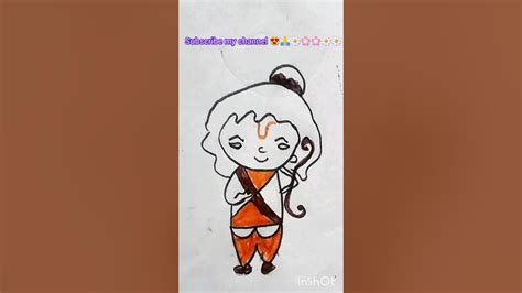 👉 Cute Shree Ram Drawing 🎨🖌️🧡😍 Short Video Ytshort Subscribe My