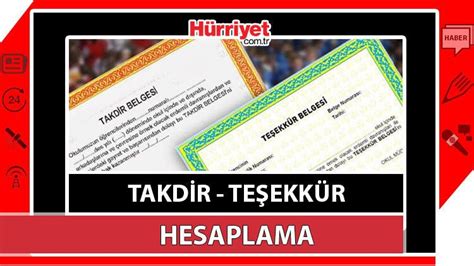 TAKDİR TEŞEKKÜR HESAPLAMA EKRANI MEB E OKUL 5 6 7 8 9 10 11 12