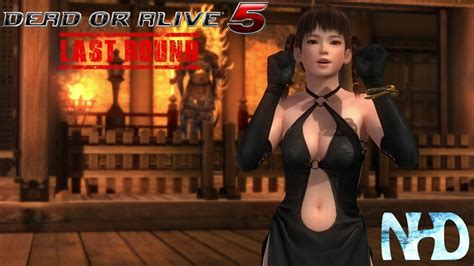 Dead Or Alive 5 Last Round Leifang Black Party Dress [match] [victory