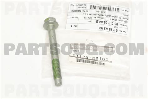 BOLT 01125N2161 | Nissan Parts | PartSouq