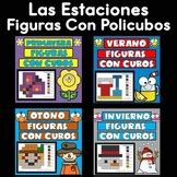 Invierno Figuras Con Policubos By Bilingual Teacher World Tpt