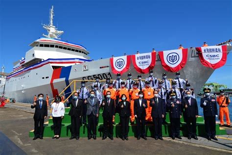 海巡首艘4000噸巡防艦「嘉義艦」下水 海上醫療救護添戰力 蕃新聞