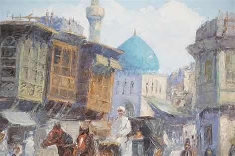 Old City Old Baghdad Oil Painting Iraqi Artist Vintage Arabic Etsy