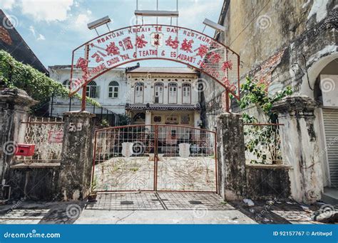 Abandoned Chinese Colonial Old Building Facade In George Town Penang