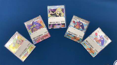 ブックオフ広島八木店 トレカ On Twitter 【ポケモンカード入荷情報】 特価品コーナーに歴戦のカードを入荷しました‼️ 状態確認