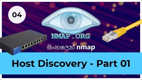 Nmap Host Discovery In Sinhala Part 01 YouTube