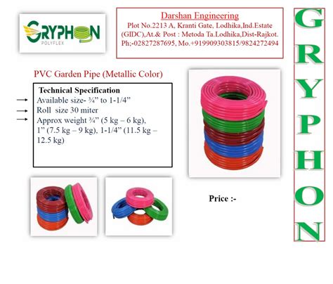Soft Pvc Pipe. at Rs 85/kg in Rajkot | ID: 25739598691
