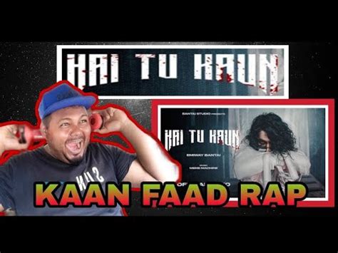 Emiway Hai Tu Kaun Reaction Video Prod Meme Machine Official