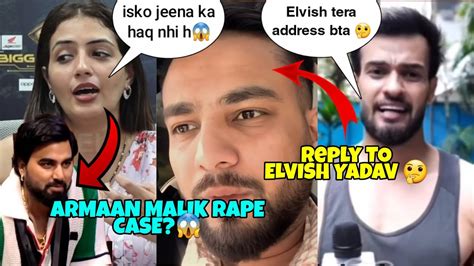 Team Member Reply To Elvish Yadav Viral Vada Pav Girl On Armaan