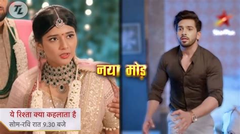 Yeh Rishta Kya Kehlata Hai New Promo Twist Armaan Stops Abhira Shaadi Yrkkh Youtube