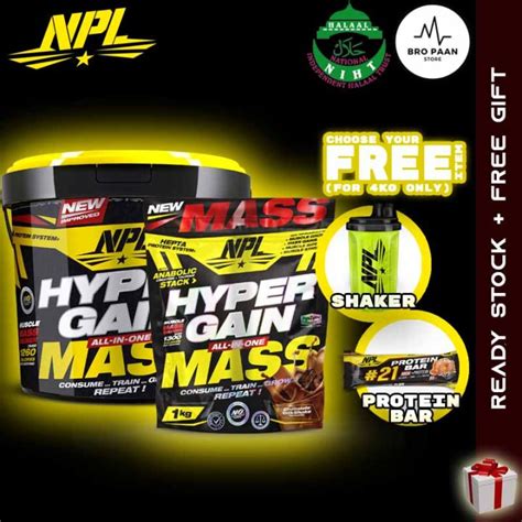 Npl Hyper Gain Mass Gainer Kg Scoops Kg Scoops Heavy