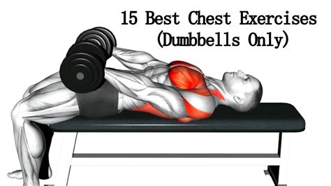 15 Best Chest Exercises Dumbbells Only 15 лучших Упражнений на Грудь только с Гантелями