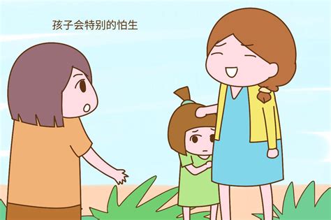 孩子有点怕生人 父母要避免这3点 不然孩子可能会越来越胆小鑫鑫姐姐还手新浪新闻