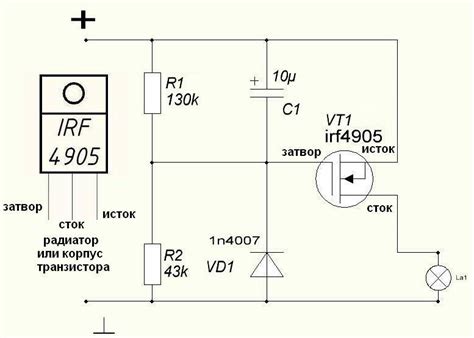 Плавное включение ламп накаливания на 220В - принцип работы и схема