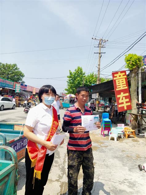 奋进新征程，保险守护稳稳的幸福 中华财险青岛分公司积极开展78防范非法集资宣传活动 青岛新闻网