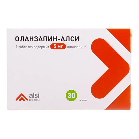 Оланзапин-АЛСИ таблетки 5 мг 30 шт - купить, цена и отзывы, Оланзапин ...