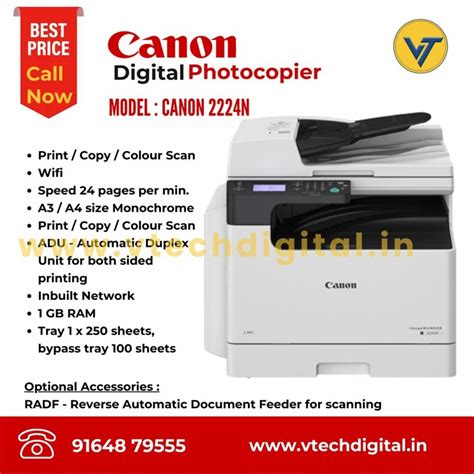 canon ir  digital photocopier printer xerox machine ppm