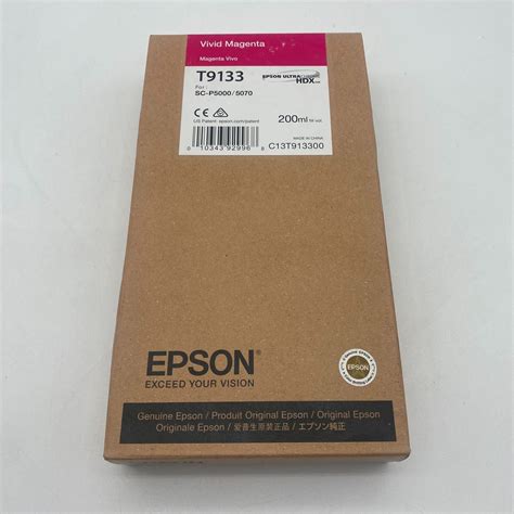 Epson T Vivid Magenta C T Hdx Ink Ml Sc P Ebay