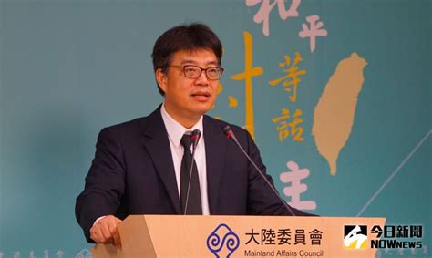 鎖定台青 陸委會：中共加大對台文教統戰力度 政治快訊 要聞 Nownews今日新聞