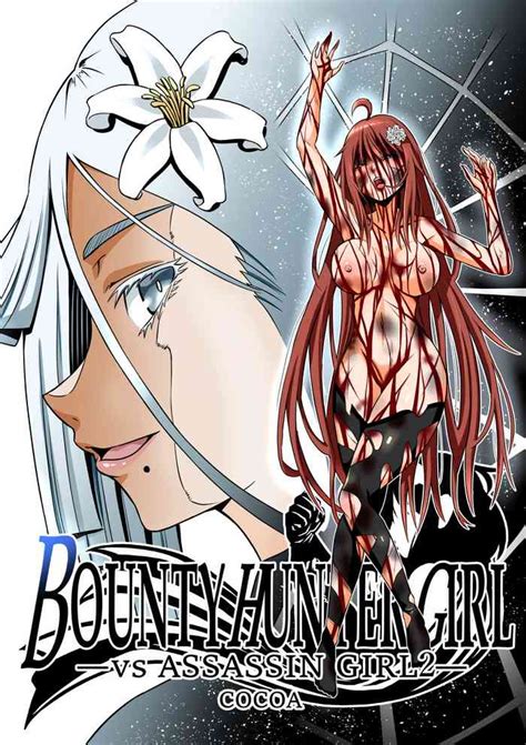 BOUNTY HUNTER GIRL Vs ASSASSIN GIRL2 Ch 27 Nhentai Hentai Doujinshi And Manga