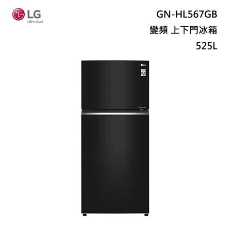 Lg 樂金 Gn Hl567gbn 變頻 上下門冰箱 Fuchia 甫佳電器 02 2736 0238