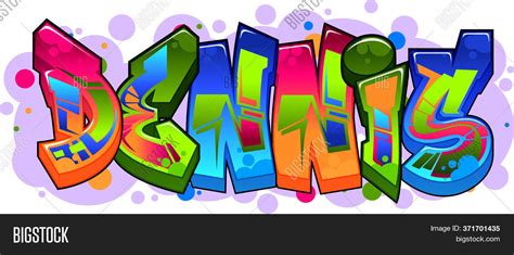 Cool Name Illustration Image And Photo Free Trial Bigstock