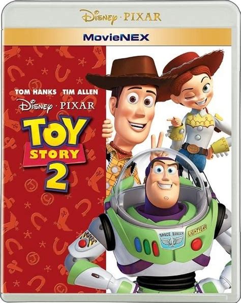 YESASIA: Toy Story 2 MovieNEX [Blu-ray+DVD] (Japan Version) Blu-ray ...