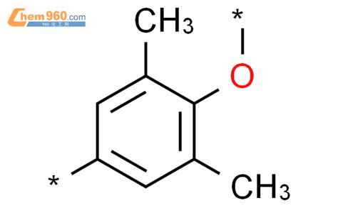 24938 67 8ppopa Gtx934 聚苯醚cas号24938 67 8ppopa Gtx934 聚苯醚中英文名分子式