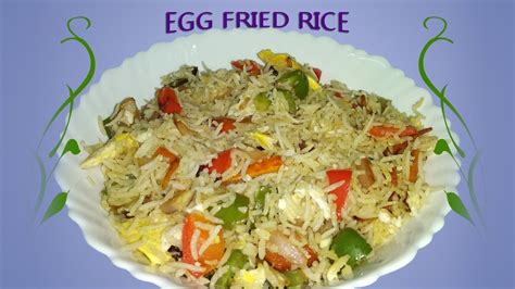 EGG FRIED RICE SIMPLE Without Soy Sauce YouTube