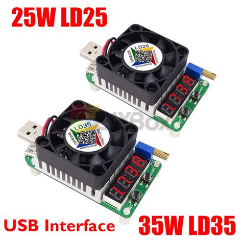 LD25 LD35 Electronic Load Resistor USB Interface Test Discharge