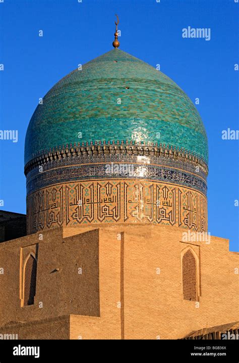 Poi Kalon Mosque Hi Res Stock Photography And Images Alamy