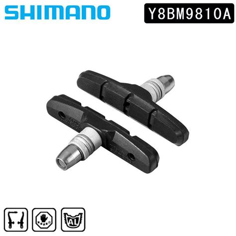 数量限定 SHIMANO BRAKE SHOE MTB M70T3 メール便対応商品 シマノ FOR MTBブレーキシュー MTB用