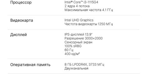 Ноутбук MAIBENBEN P415, черно-серый купить по низкой цене: отзывы, фото ...