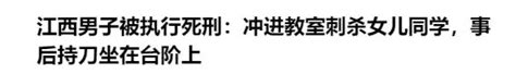 娃被打却不会还手？试试这四招，比教他“打回去”更管用 知乎