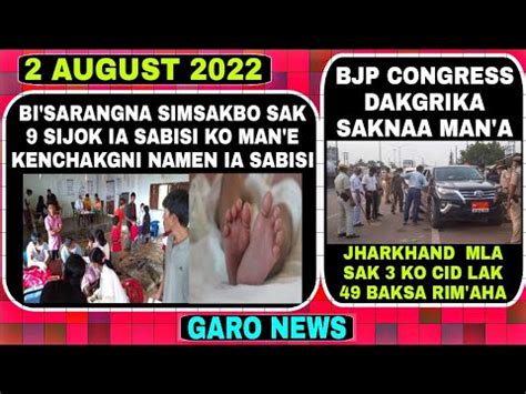 Garo News August Bjp Congress Dskgrika Aro Namen Simsakbone Ia