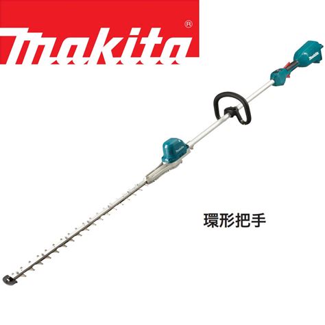 Makita 牧田 18v鋰電無刷樹籬剪 空機 不含充電器及電池 Dun600lz Pchome 24h購物