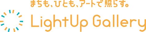 「lightup Galleryプロジェクト In 川崎」開始のお知らせ Kawasaki Frontale