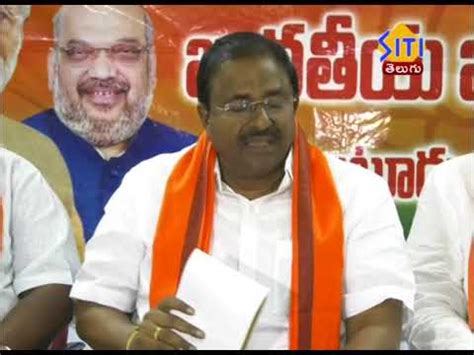 Ap Bjp Mlc Somu Veerraju For On Tdp Youtube