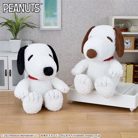 Snoopy™ Lぬいぐるみ ～fluffy Boa～｜セガプラザ