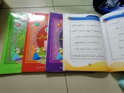 Pasti Book Nurul Quran 1 To 4 Hobbies And Toys Books And Magazines