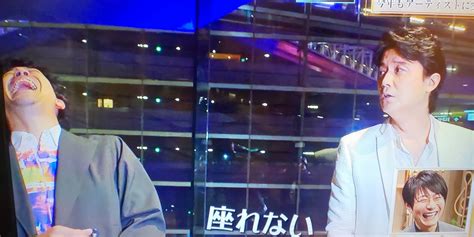 三島由起子 On Twitter 今日『songs「大泉洋 紅白密着sp」』再放送するんですね🎤 これはマダム・タッソーか？と思うほどの福山雅治さんの美しい立ち姿 是非見てほしいです😍