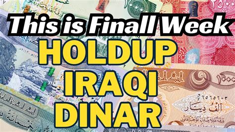 Iraqi Dinar Latest Exchange Rate Update Today 2023 Iraqi Dinar News