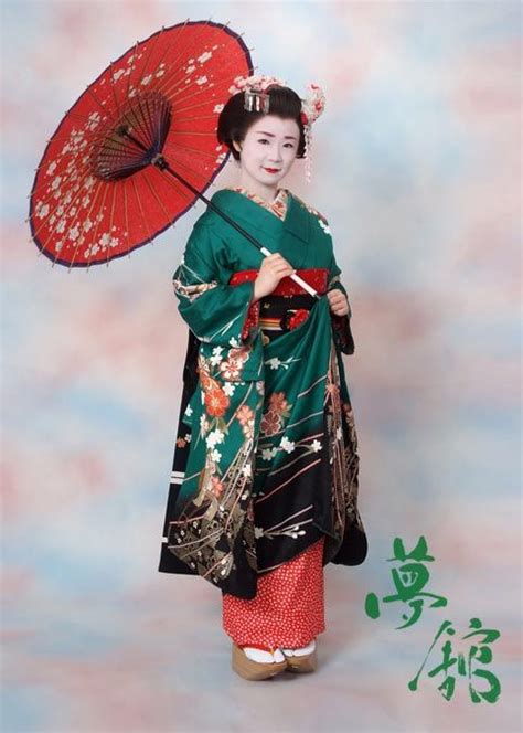 Japanese Traditional Clothing Traditional Japanese Kimono Japanese