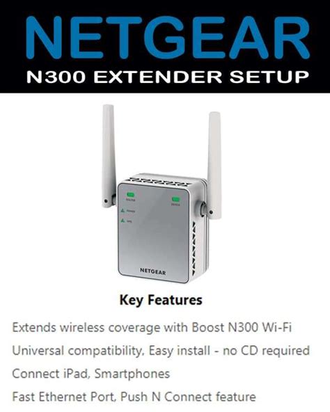 Netgear Wi Fi Extender N300 Setup WPS Setup Install