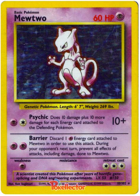 Mewtwo Base Set Pokemon Card