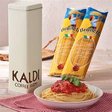 カルディコーヒーファーム「オンラインストア限定パスタ缶セット」9月29日発売、シンプルなロゴ入り缶に「ブルネッラ スパゲッティ」 食品産業