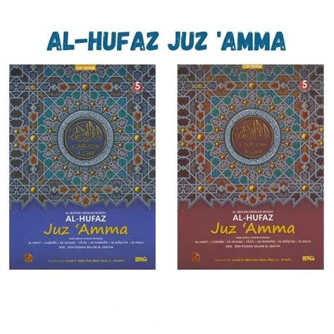 Al Quran Hafalan Mudah Al Hufaz Juz Amma Juz 30 Ukuran A5 Lazada